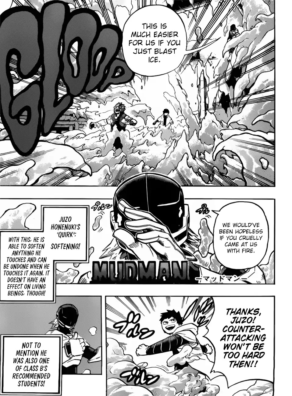 Boku no Hero Academia Chapter 203 page 7 - Chapter 203: The Flexible Juzo Honenuki