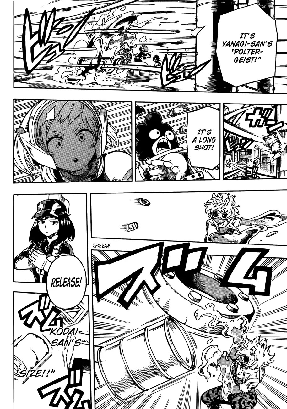 Boku no Hero Academia Chapter 210 page 11 - Chapter 210: A Dream about One For All