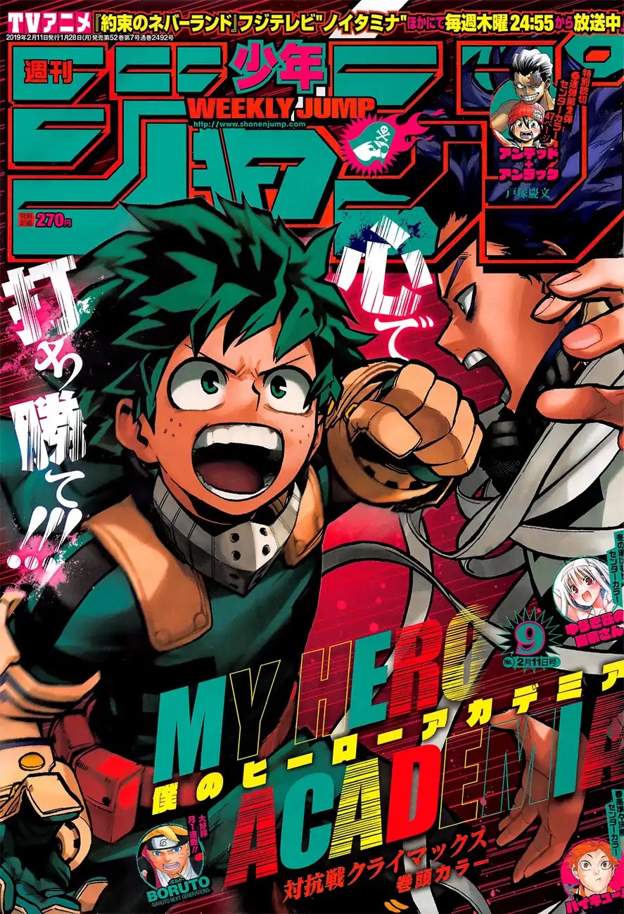 Boku no Hero Academia Chapter 214 page 1 - Chapter 214: Our Rebellious War