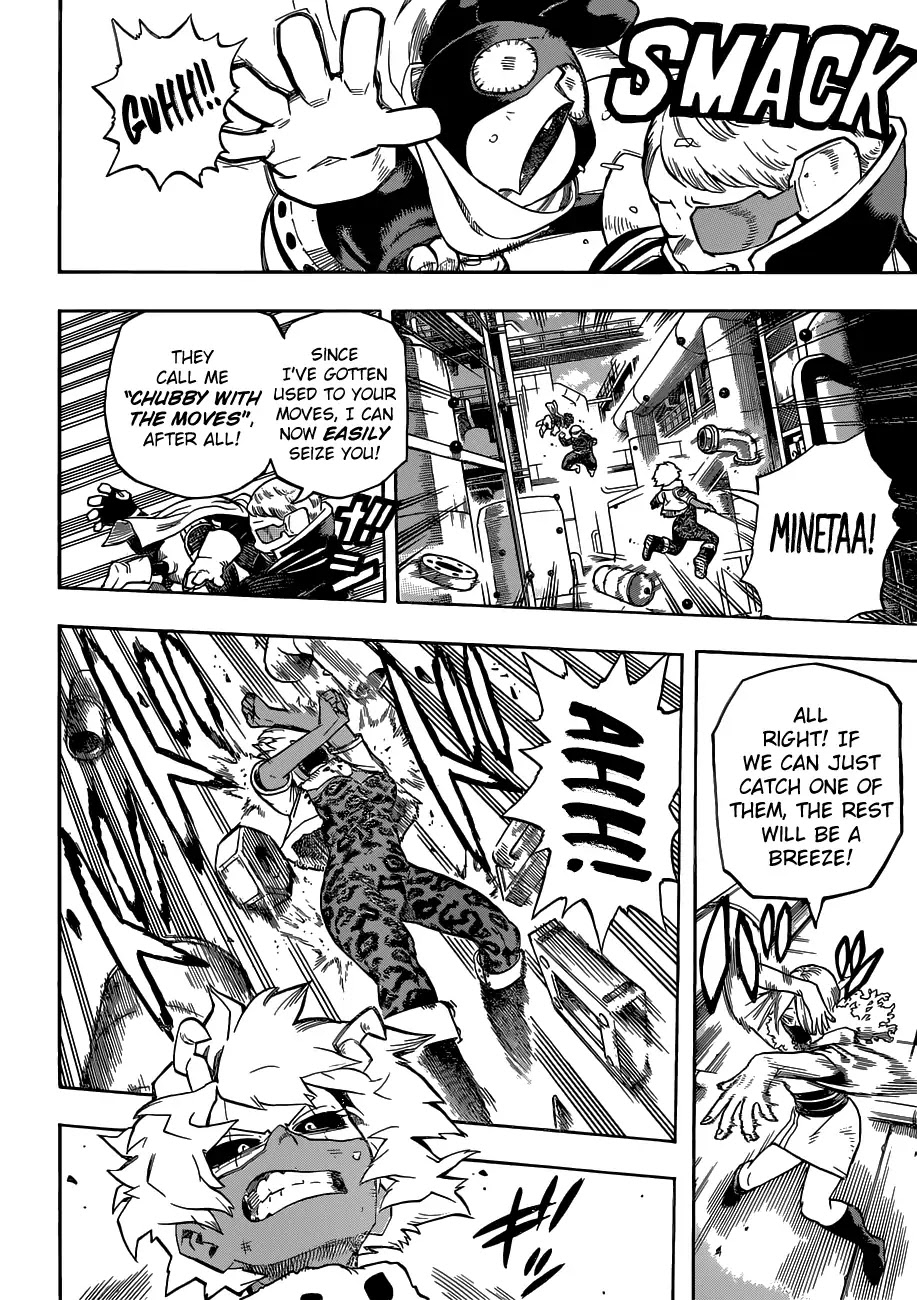 Boku no Hero Academia Chapter 215 page 11 - Chapter 215: The final chapter! Midoriya vs. Shinsou!