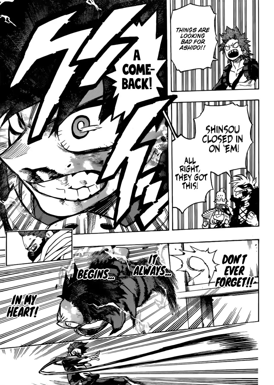 Boku no Hero Academia Chapter 215 page 12 - Chapter 215: The final chapter! Midoriya vs. Shinsou!