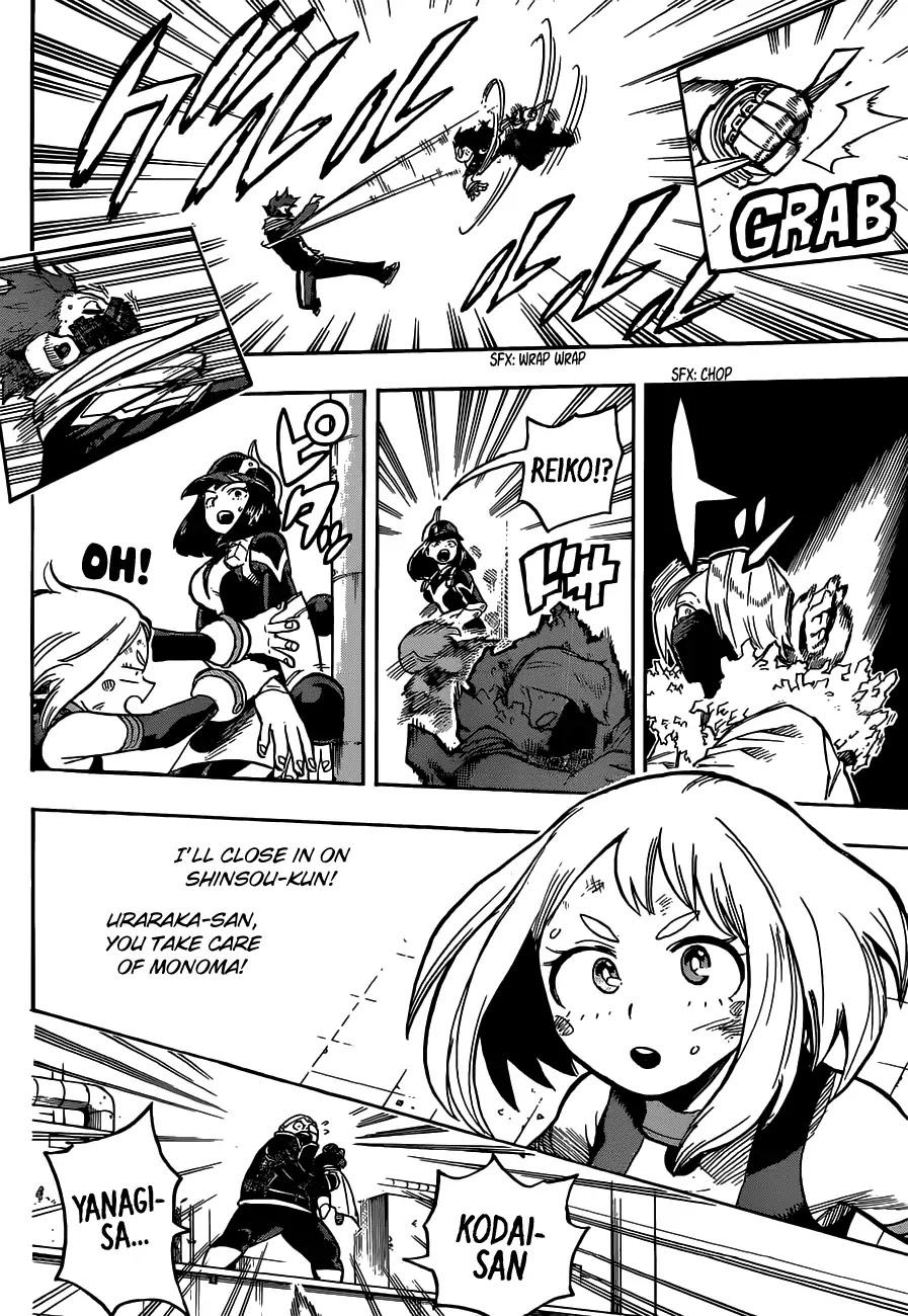Boku no Hero Academia Chapter 215 page 13 - Chapter 215: The final chapter! Midoriya vs. Shinsou!