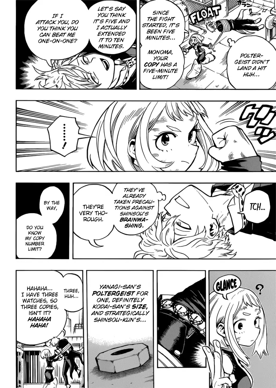 Boku no Hero Academia Chapter 215 page 7 - Chapter 215: The final chapter! Midoriya vs. Shinsou!