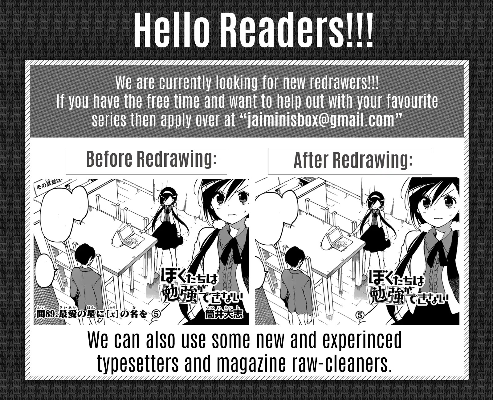 Boku no Hero Academia Chapter 216 page 15 - Chapter 216: Final Results! Class A Versus Class B