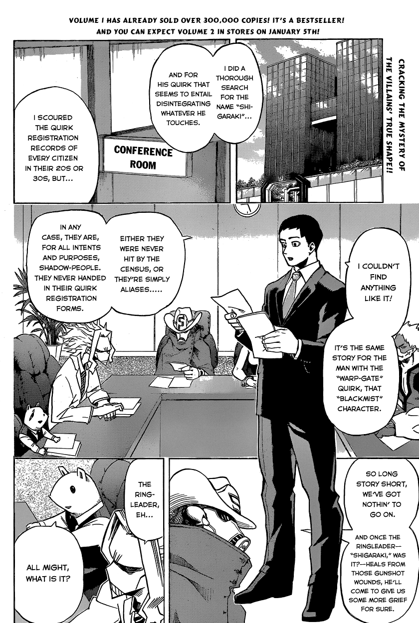 Boku no Hero Academia Chapter 22 page 5 - Chapter 22: So That's What It's About, Uraraka!