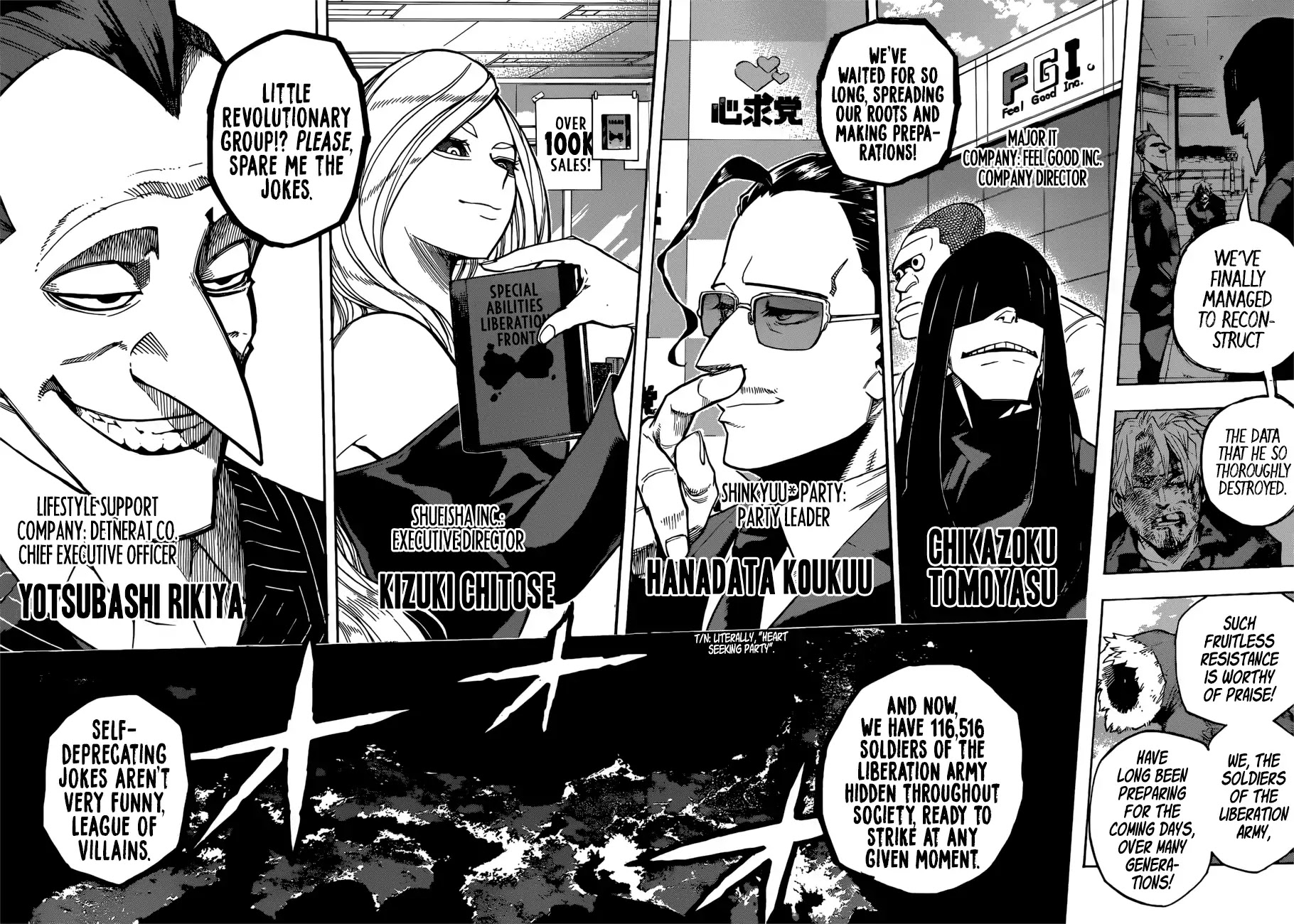 Boku no Hero Academia Chapter 223 page 13 - Chapter 223: A Cockroach