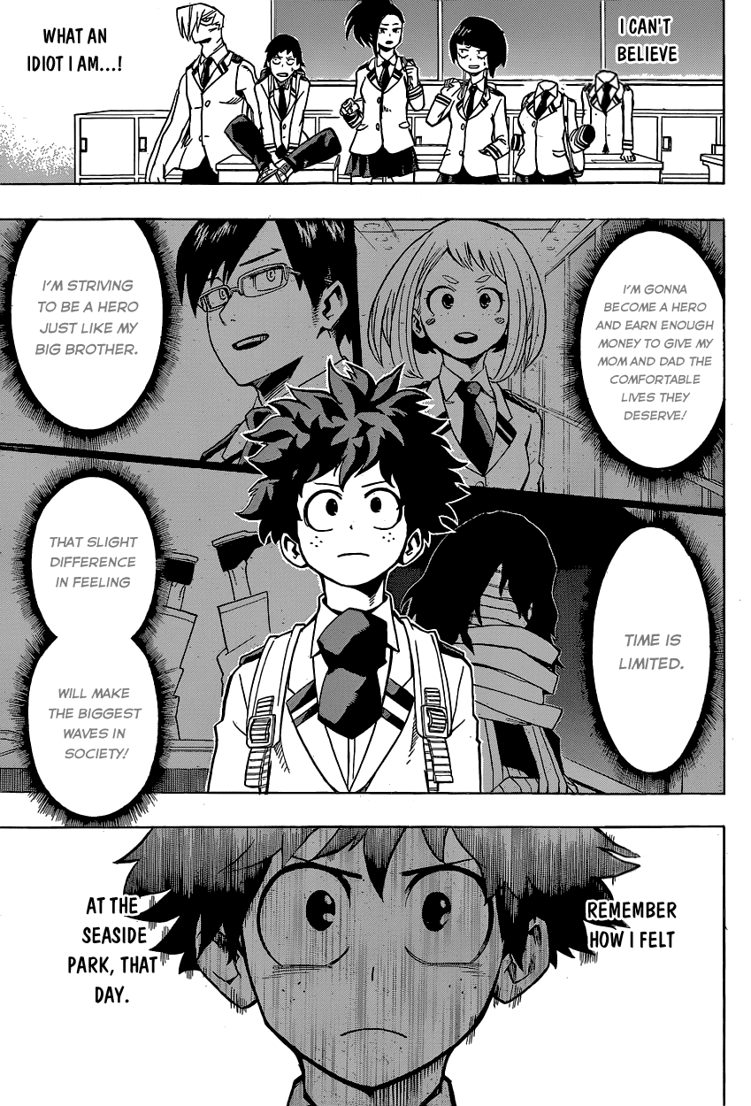 Boku no Hero Academia Chapter 23 page 15 - Chapter 23: Roaring Sports Festival