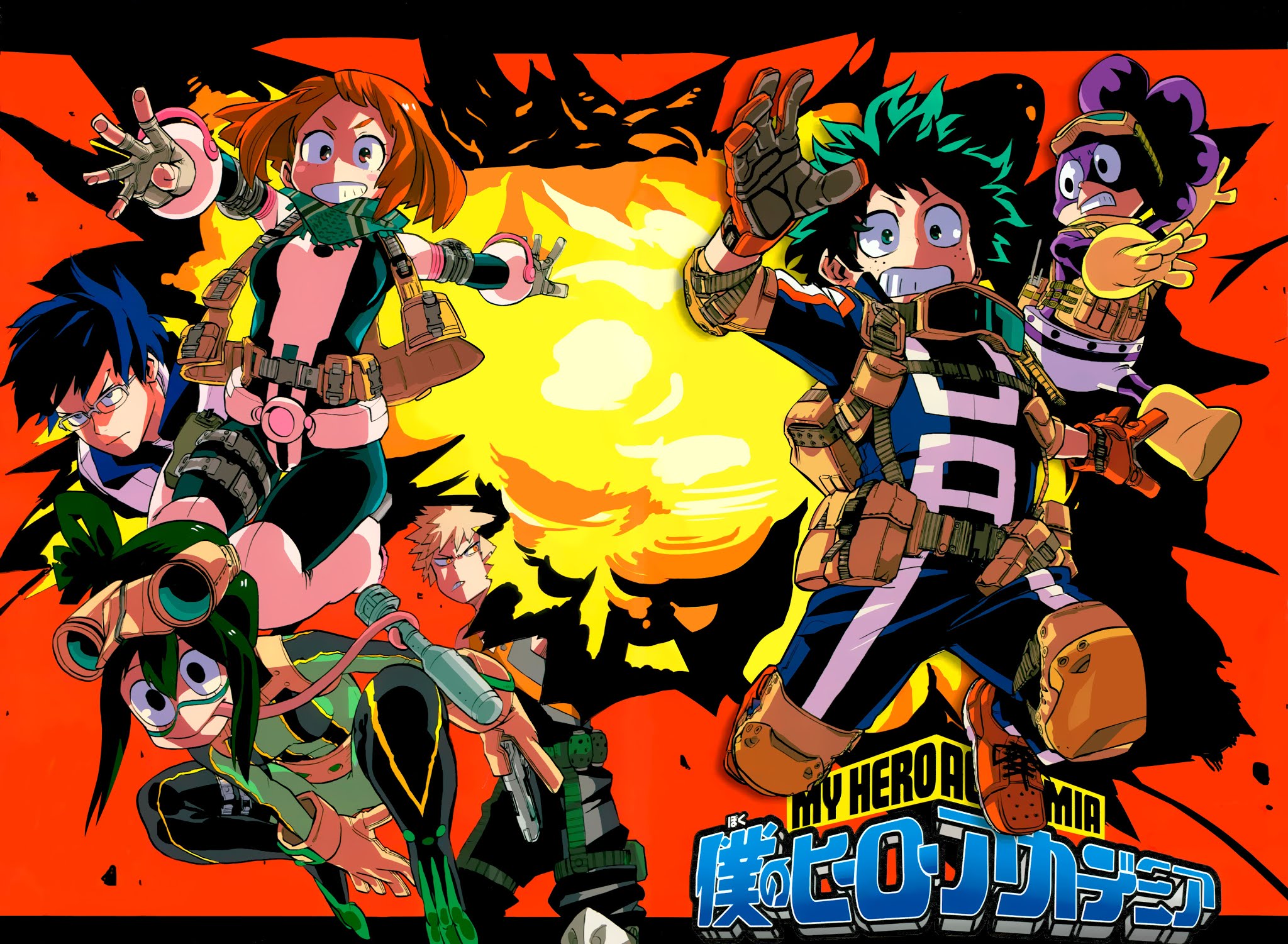 Boku no Hero Academia Chapter 23 page 23 - Chapter 23: Roaring Sports Festival