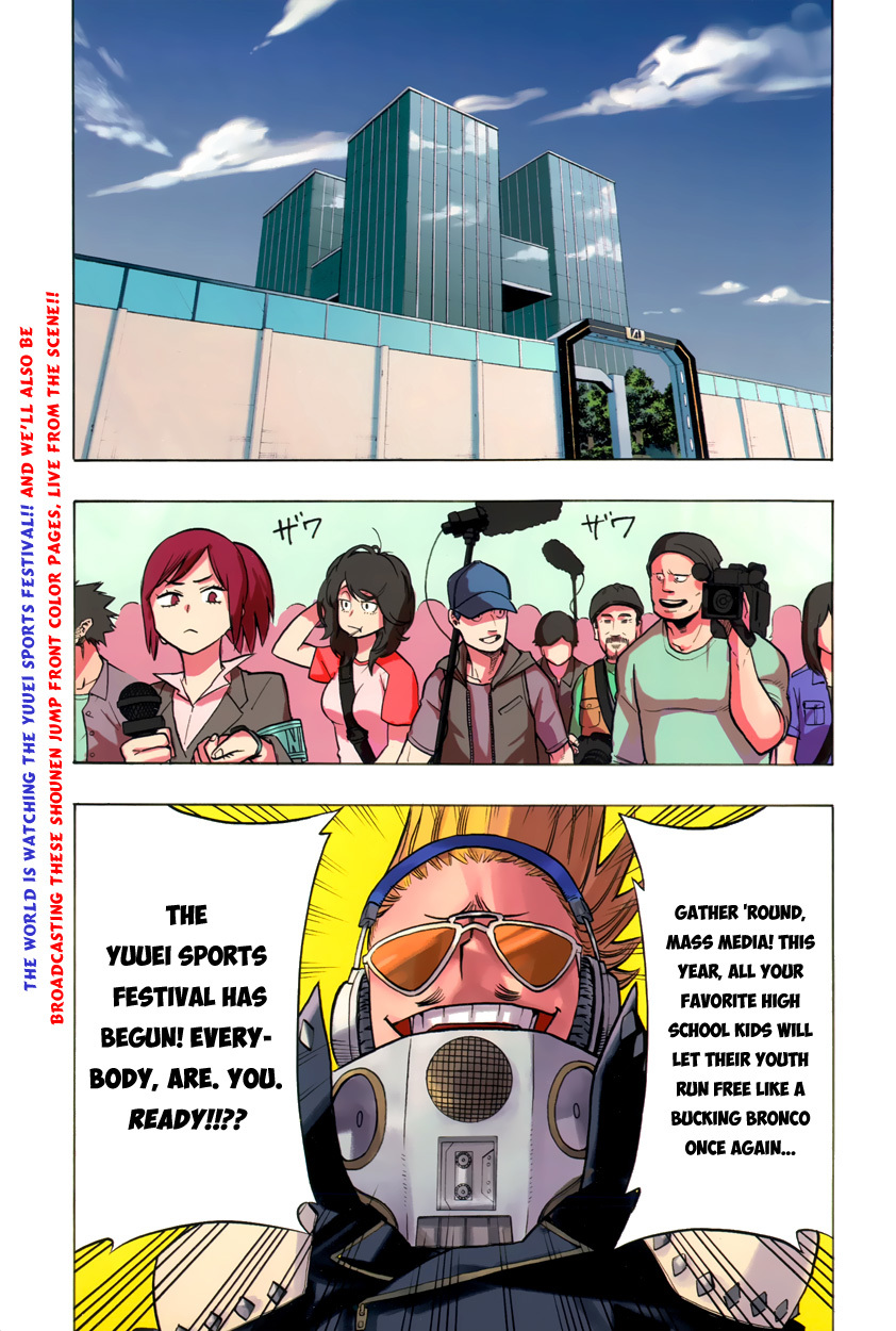 Boku no Hero Academia Chapter 23 page 5 - Chapter 23: Roaring Sports Festival