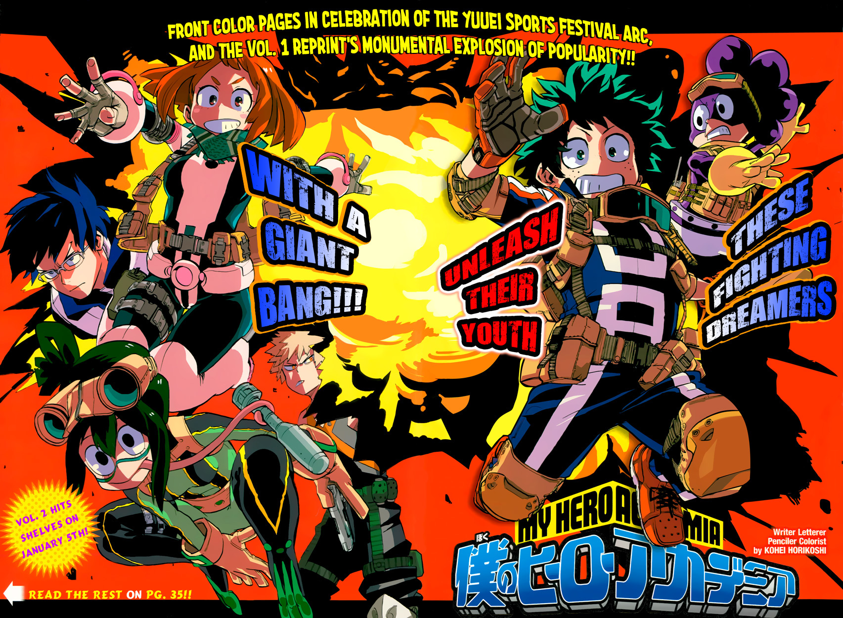 Boku no Hero Academia Chapter 23 page 6 - Chapter 23: Roaring Sports Festival