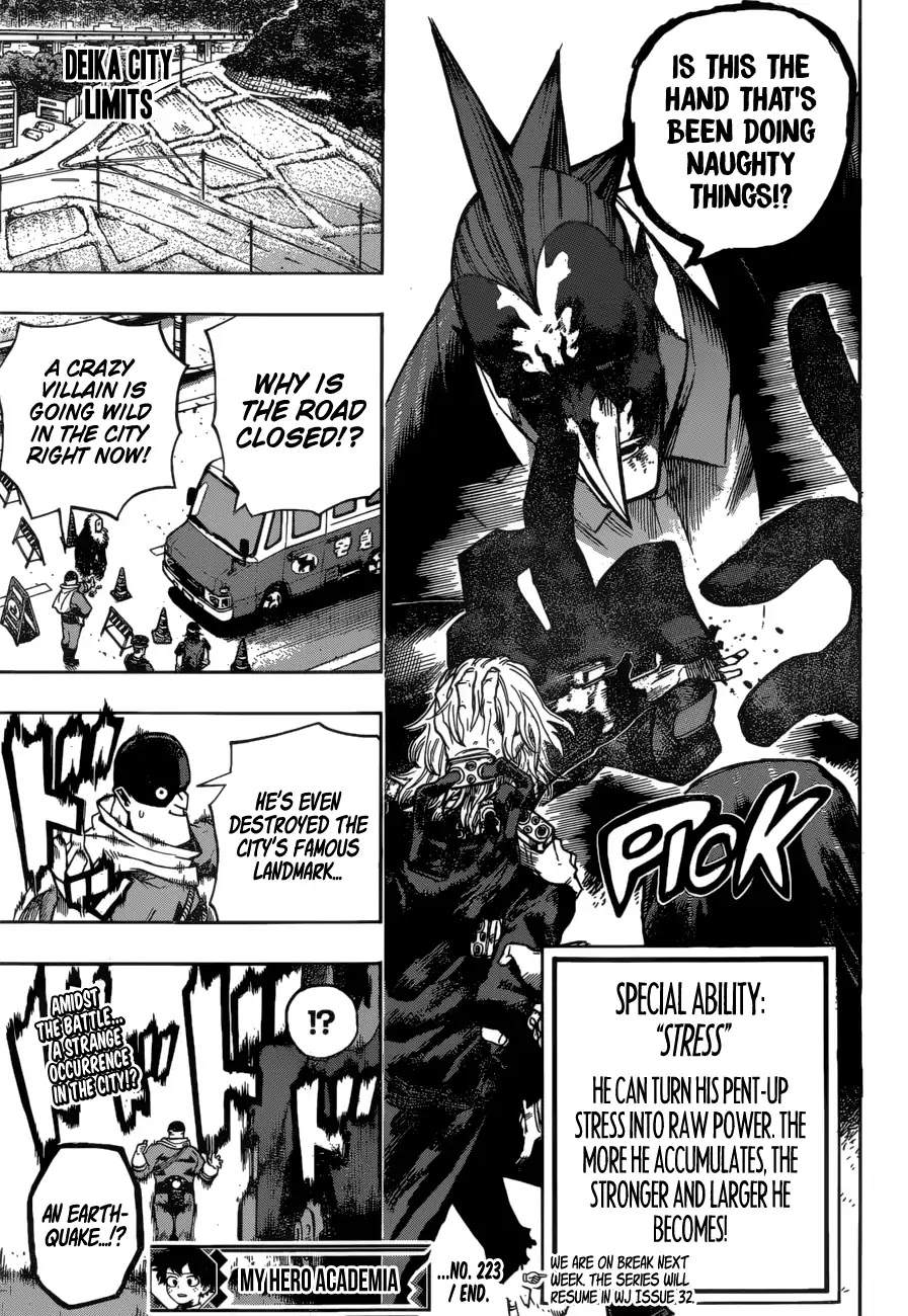 Boku no Hero Academia Chapter 233 page 16 - Chapter 233: A Bright Future