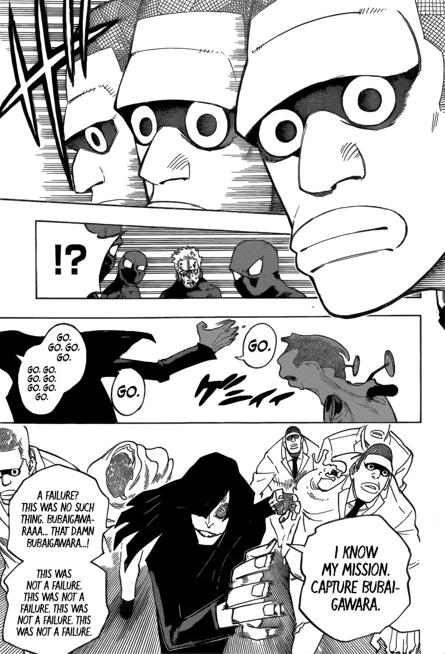 Boku no Hero Academia Chapter 233 page 4 - Chapter 233: A Bright Future