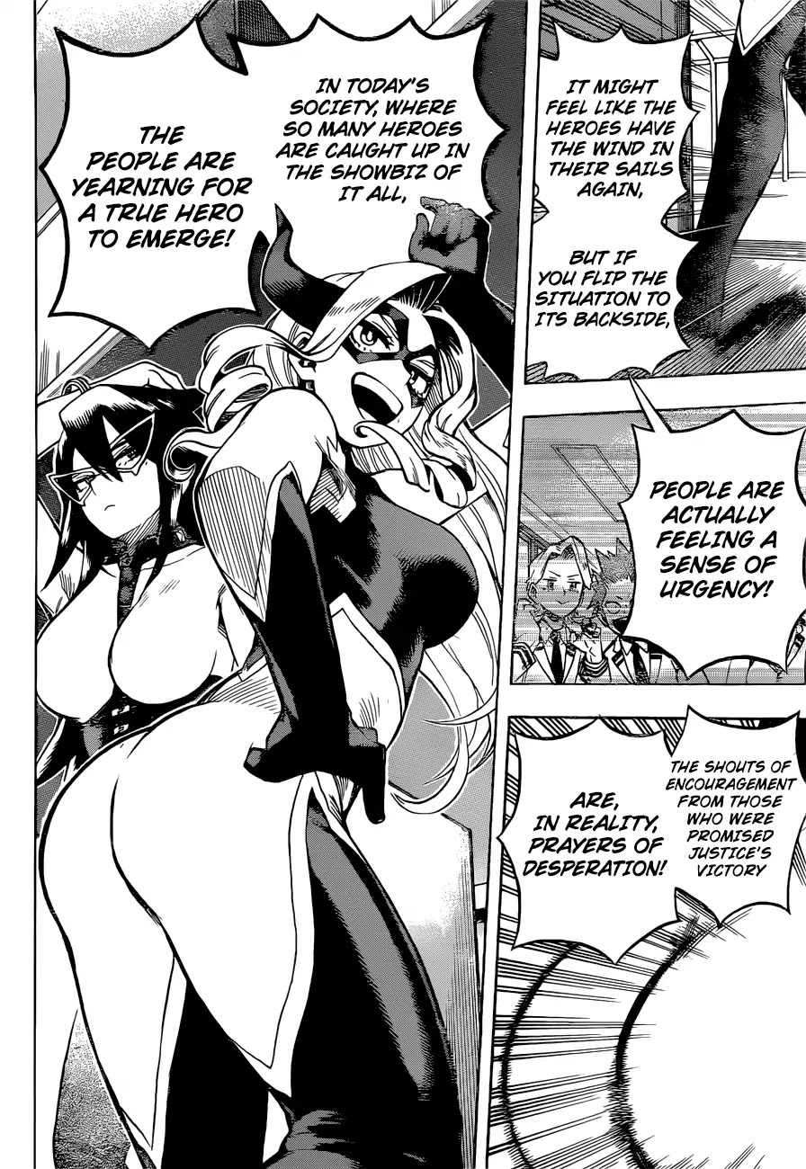 Boku no Hero Academia Chapter 241 page 7 - Chapter 241: Answer! The Interviews