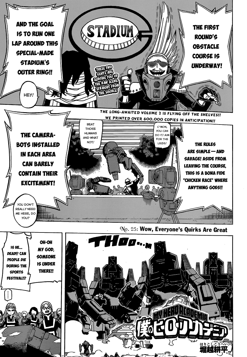 Boku no Hero Academia Chapter 25 page 5 - Chapter 25: Wow, Everyone's Quirks Are Great