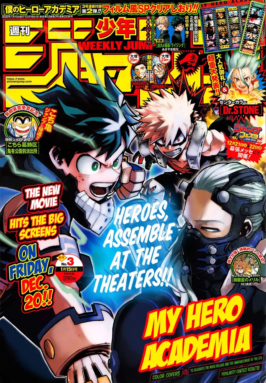 Boku no Hero Academia Chapter 254 page 1 - Chapter 254: You Wanted to Be a Hero, More Than Anyone Else.