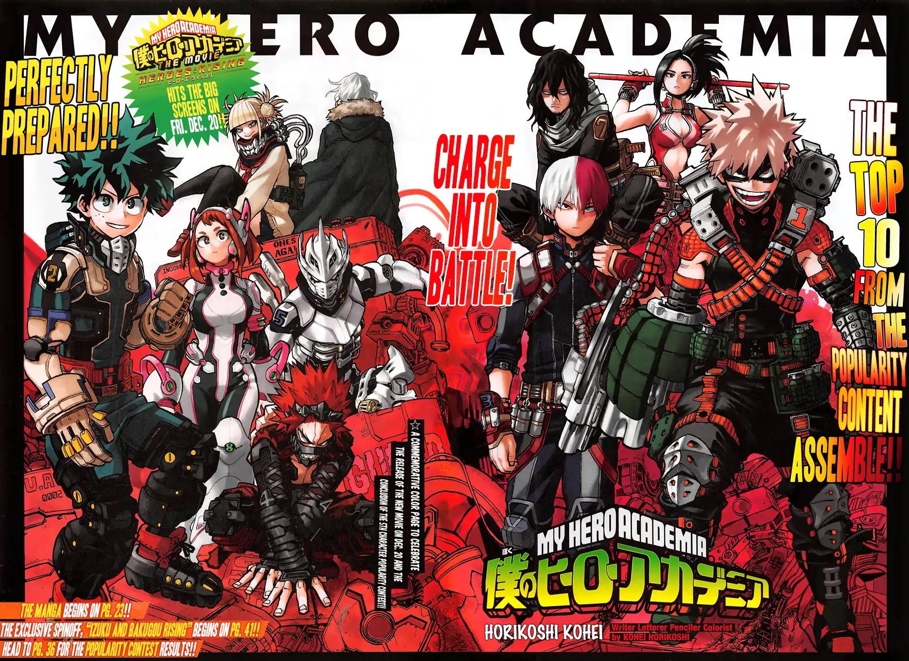 Boku no Hero Academia Chapter 254 page 2 - Chapter 254: You Wanted to Be a Hero, More Than Anyone Else.