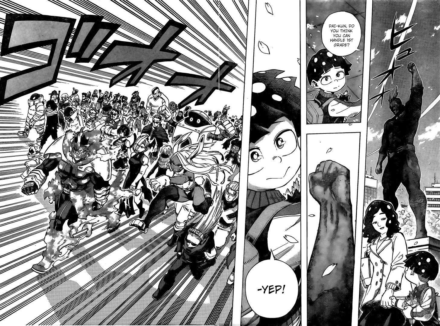 Boku no Hero Academia Chapter 258 page 13 - Chapter 258