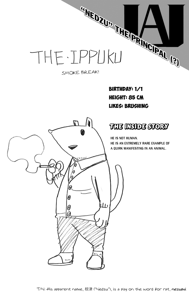 Boku no Hero Academia Chapter 26.5 page 12 - Chapter 26.5: Volume 3 Omake