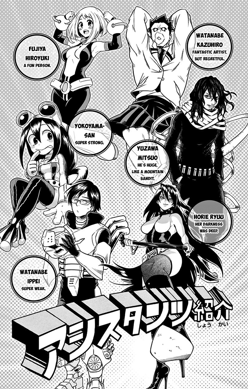 Boku no Hero Academia Chapter 26.5 page 16 - Chapter 26.5: Volume 3 Omake
