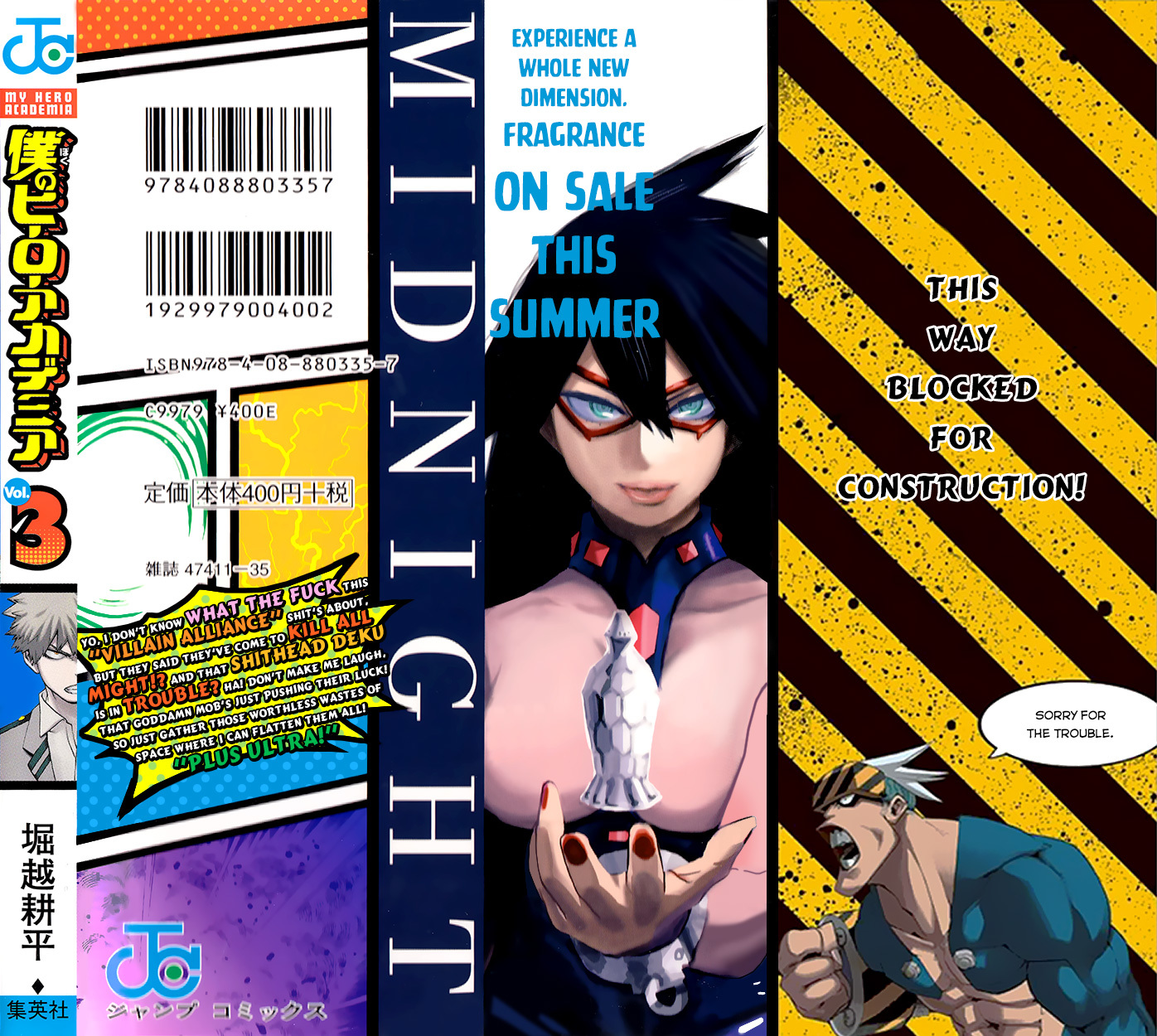 Boku no Hero Academia Chapter 26.5 page 18 - Chapter 26.5: Volume 3 Omake