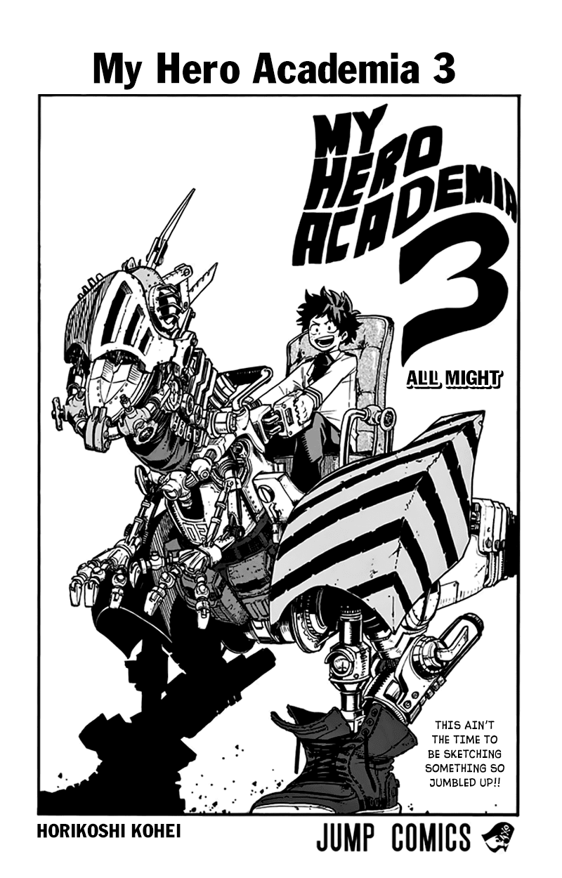 Boku no Hero Academia Chapter 26.5 page 5 - Chapter 26.5: Volume 3 Omake