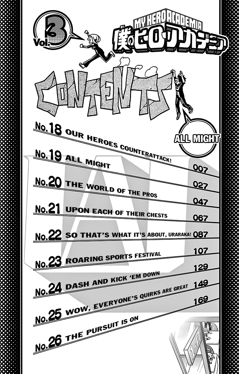 Boku no Hero Academia Chapter 26.5 page 7 - Chapter 26.5: Volume 3 Omake