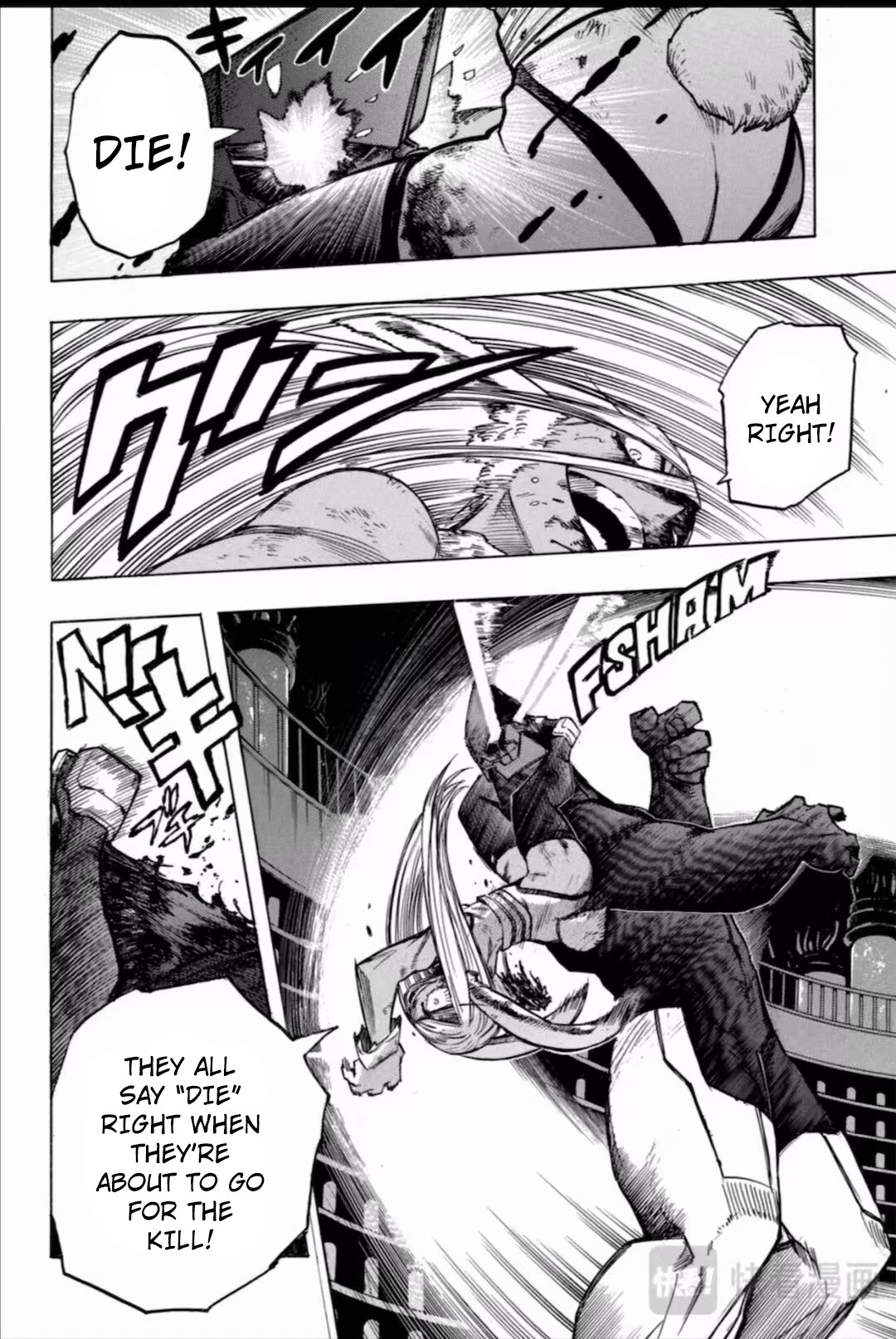 Boku no Hero Academia Chapter 262 page 15 - Chapter 262: The Nº 5 Hero: Mirko