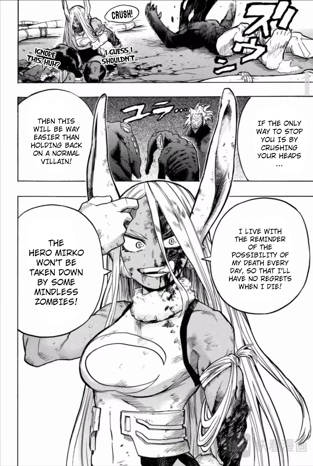 Boku no Hero Academia Chapter 262 page 17 - Chapter 262: The Nº 5 Hero: Mirko