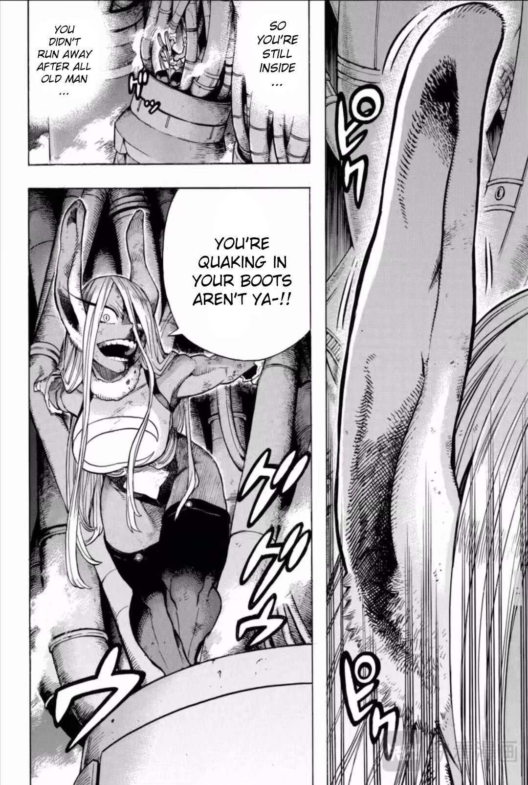 Boku no Hero Academia Chapter 262 page 7 - Chapter 262: The Nº 5 Hero: Mirko