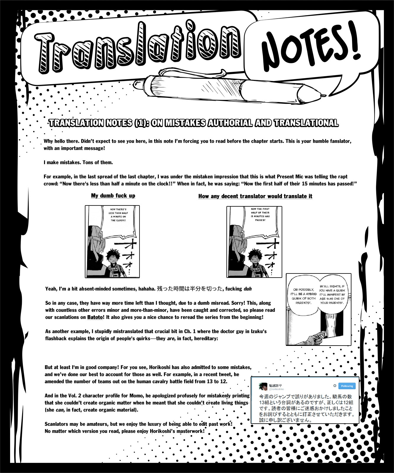 Boku no Hero Academia Chapter 29 page 5 - Chapter 29: What They Don't Know