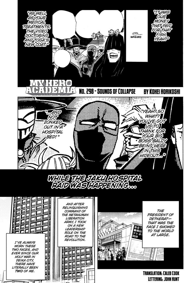Boku no Hero Academia Chapter 298 page 1 - Chapter 298