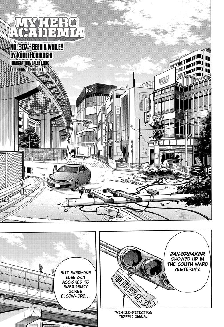 Boku no Hero Academia Chapter 307 page 1 - Chapter 307