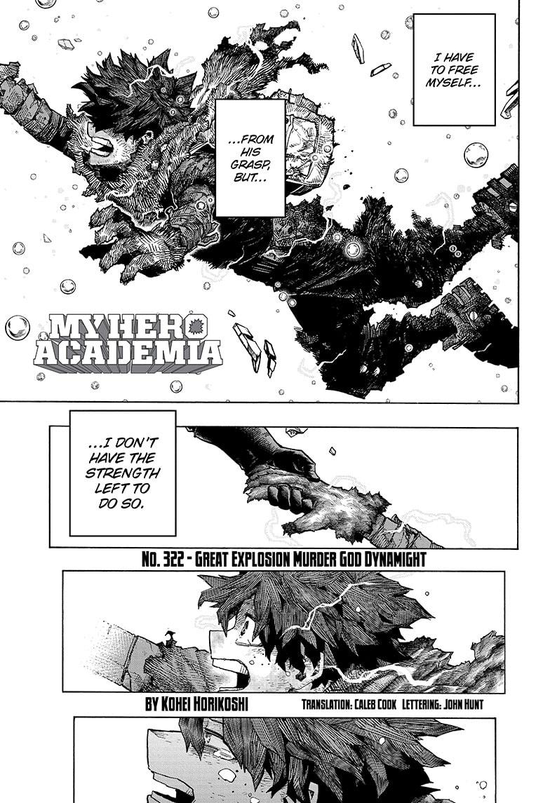 Boku no Hero Academia Chapter 322 page 1 - Chapter 322