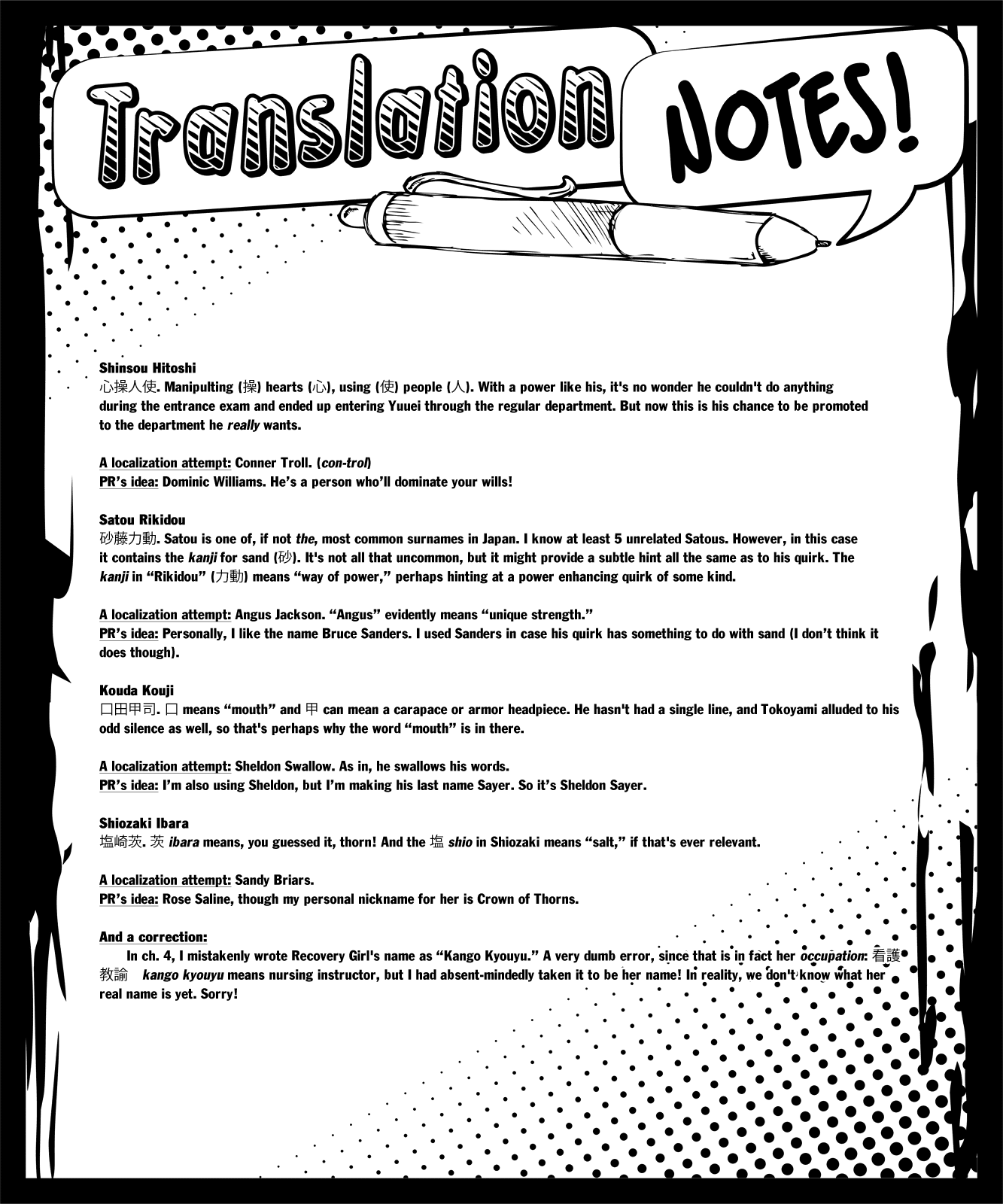 Boku no Hero Academia Chapter 33 page 25 - Chapter 33: Shinsou's Circumstances