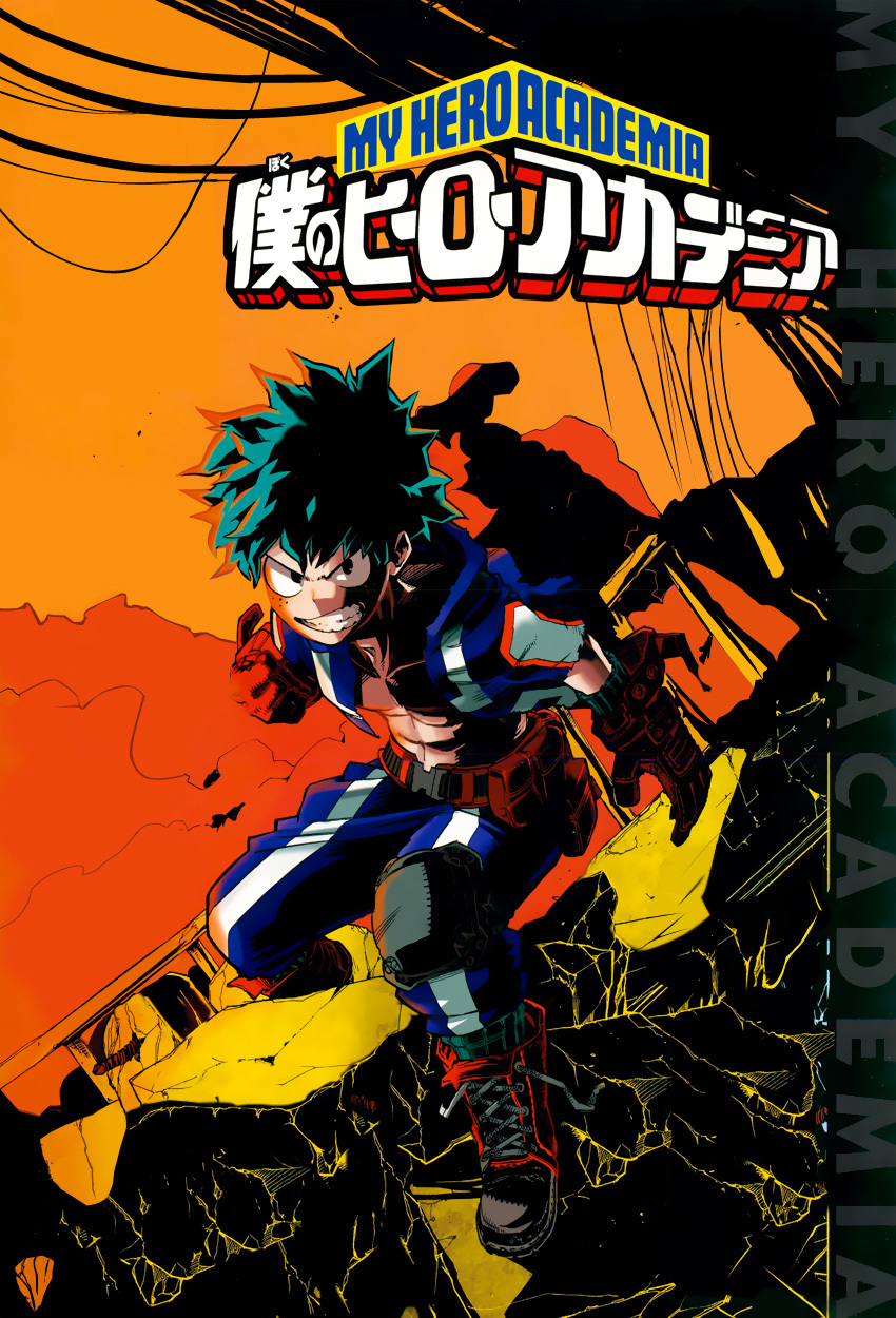 Boku no Hero Academia Chapter 33 page 5 - Chapter 33: Shinsou's Circumstances