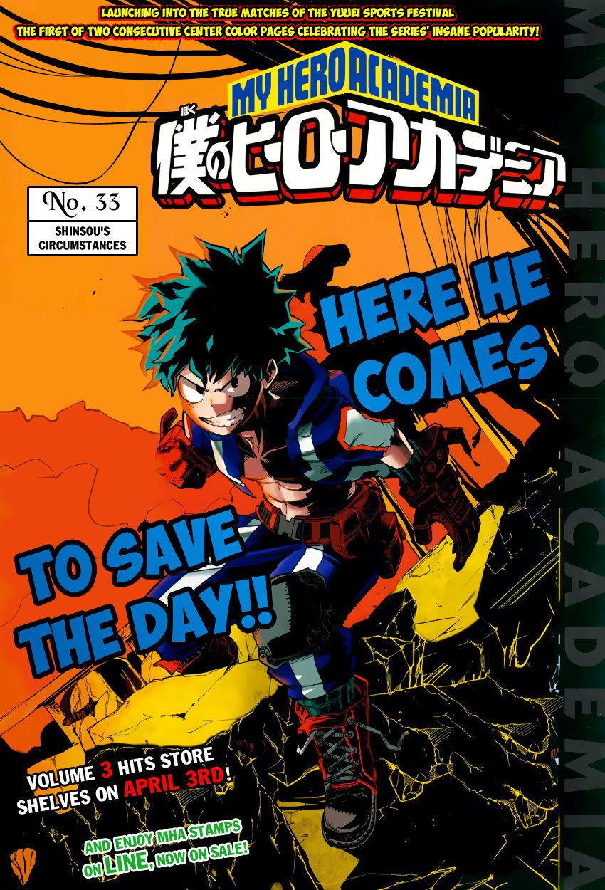 Boku no Hero Academia Chapter 33 page 6 - Chapter 33: Shinsou's Circumstances