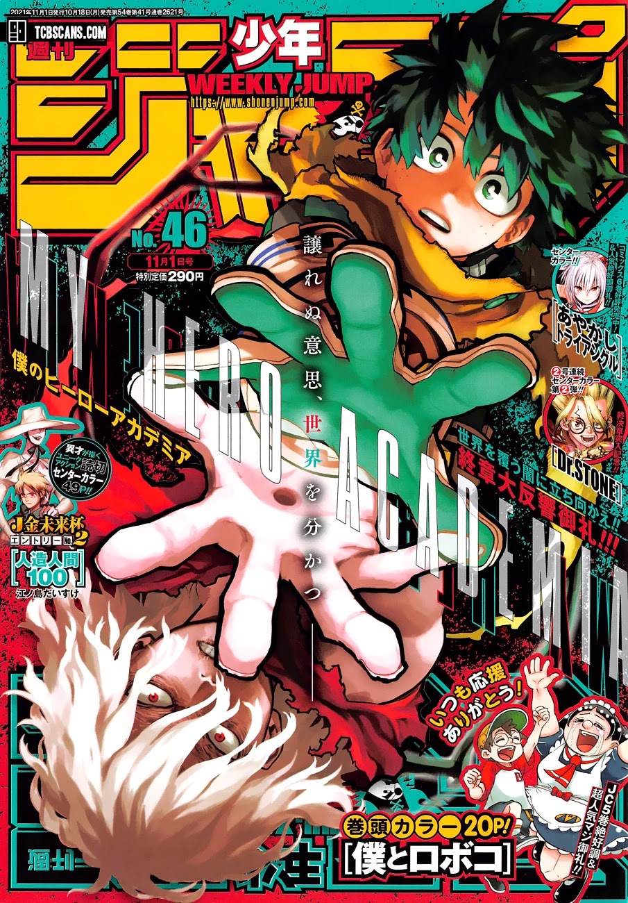 Boku no Hero Academia Chapter 330 page 1 - Chapter 330: Me and Myself