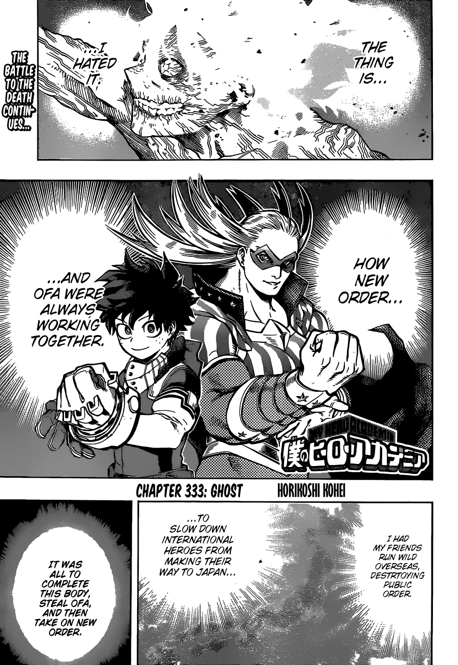 Boku no Hero Academia Chapter 333 page 1 - Chapter 333: Ghost