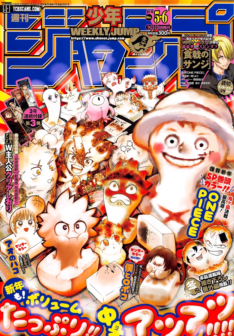 Boku no Hero Academia Chapter 339 page 1 - Chapter 339: The Story of how We All Became Heroes Part ②