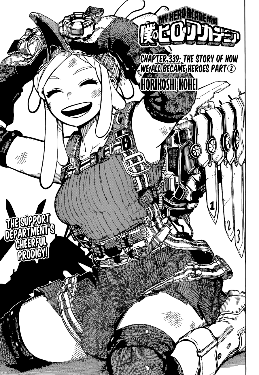 Boku no Hero Academia Chapter 339 page 3 - Chapter 339: The Story of how We All Became Heroes Part ②