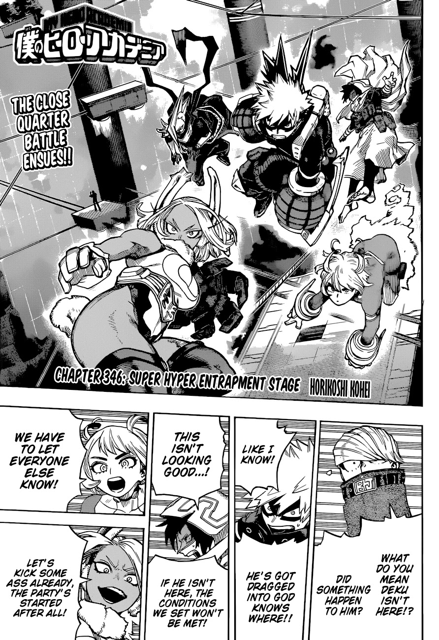 Boku no Hero Academia Chapter 346 page 1 - Chapter 346: Super Hyper Entrapment Stage