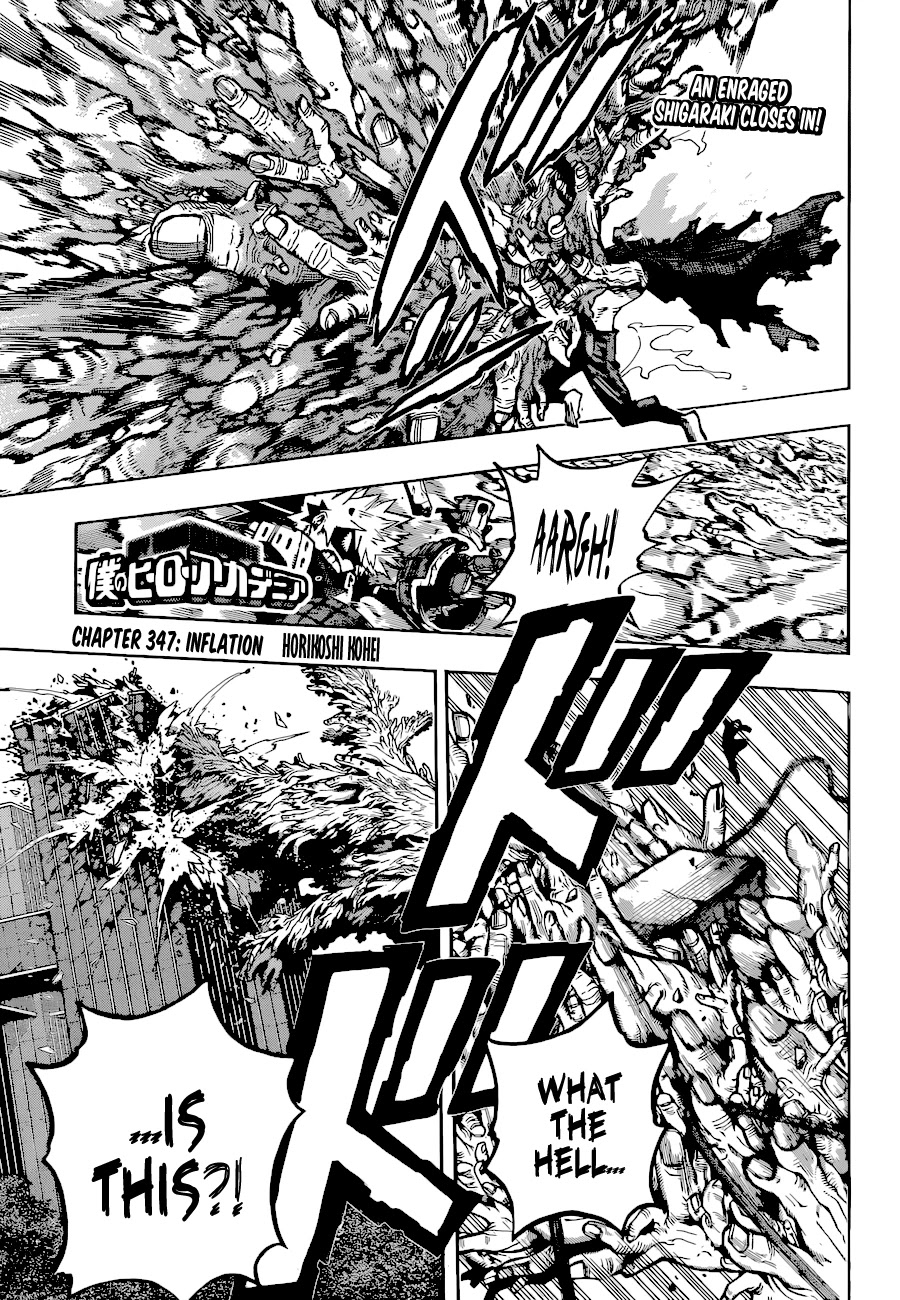Boku no Hero Academia Chapter 347 page 1 - Chapter 347