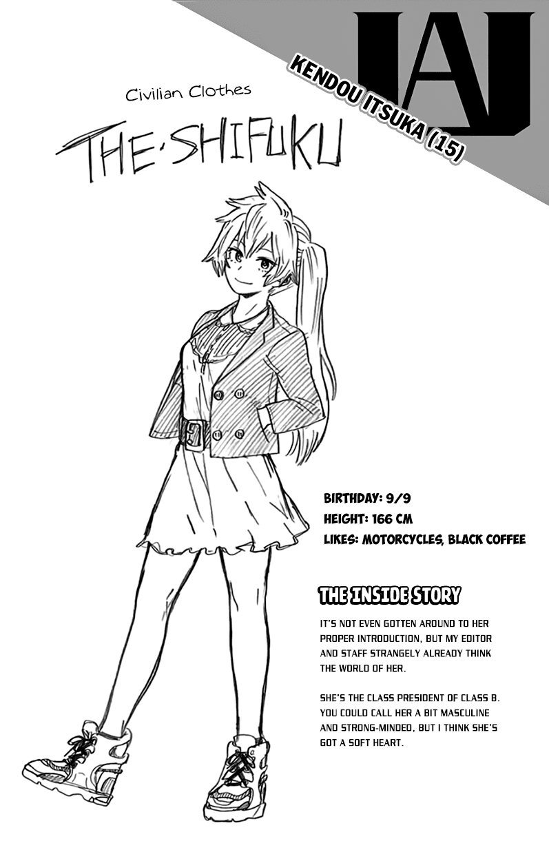Boku no Hero Academia Chapter 35.5 page 14 - Chapter 35.5: Volume 4 Omake