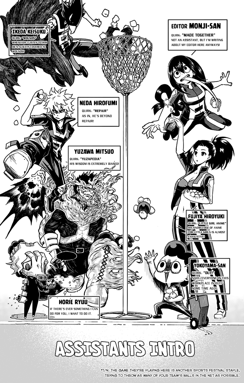 Boku no Hero Academia Chapter 35.5 page 18 - Chapter 35.5: Volume 4 Omake