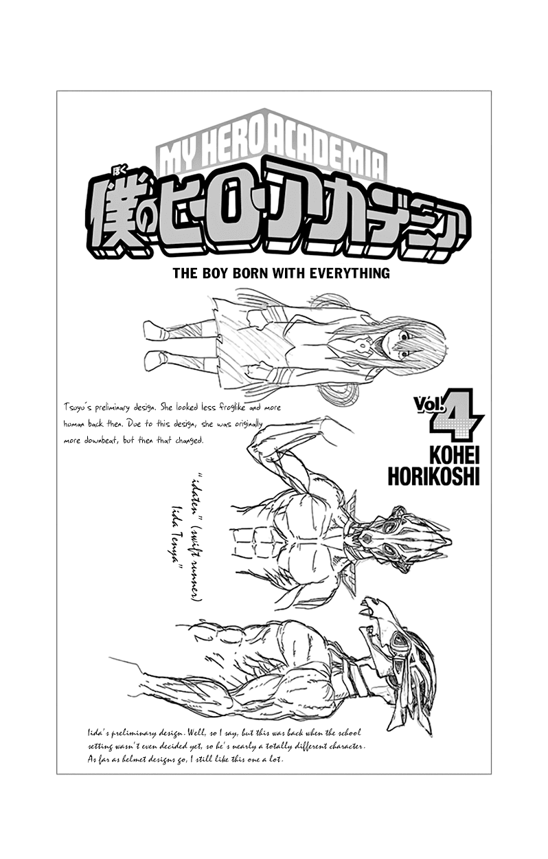 Boku no Hero Academia Chapter 35.5 page 5 - Chapter 35.5: Volume 4 Omake