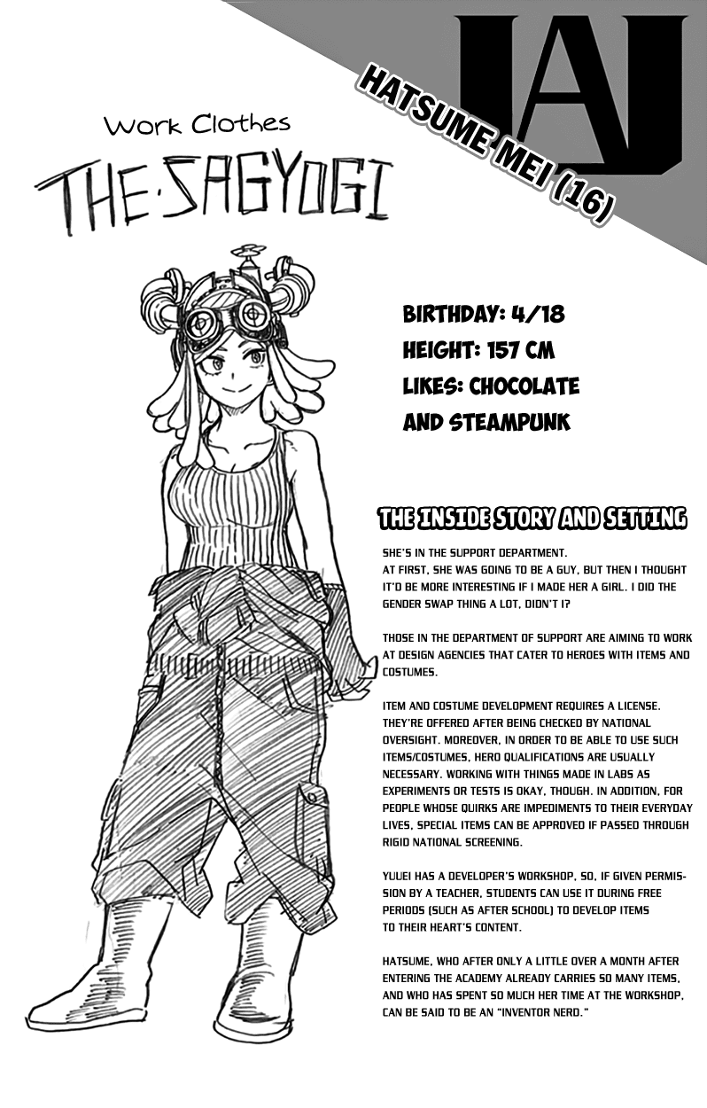 Boku no Hero Academia Chapter 35.5 page 9 - Chapter 35.5: Volume 4 Omake