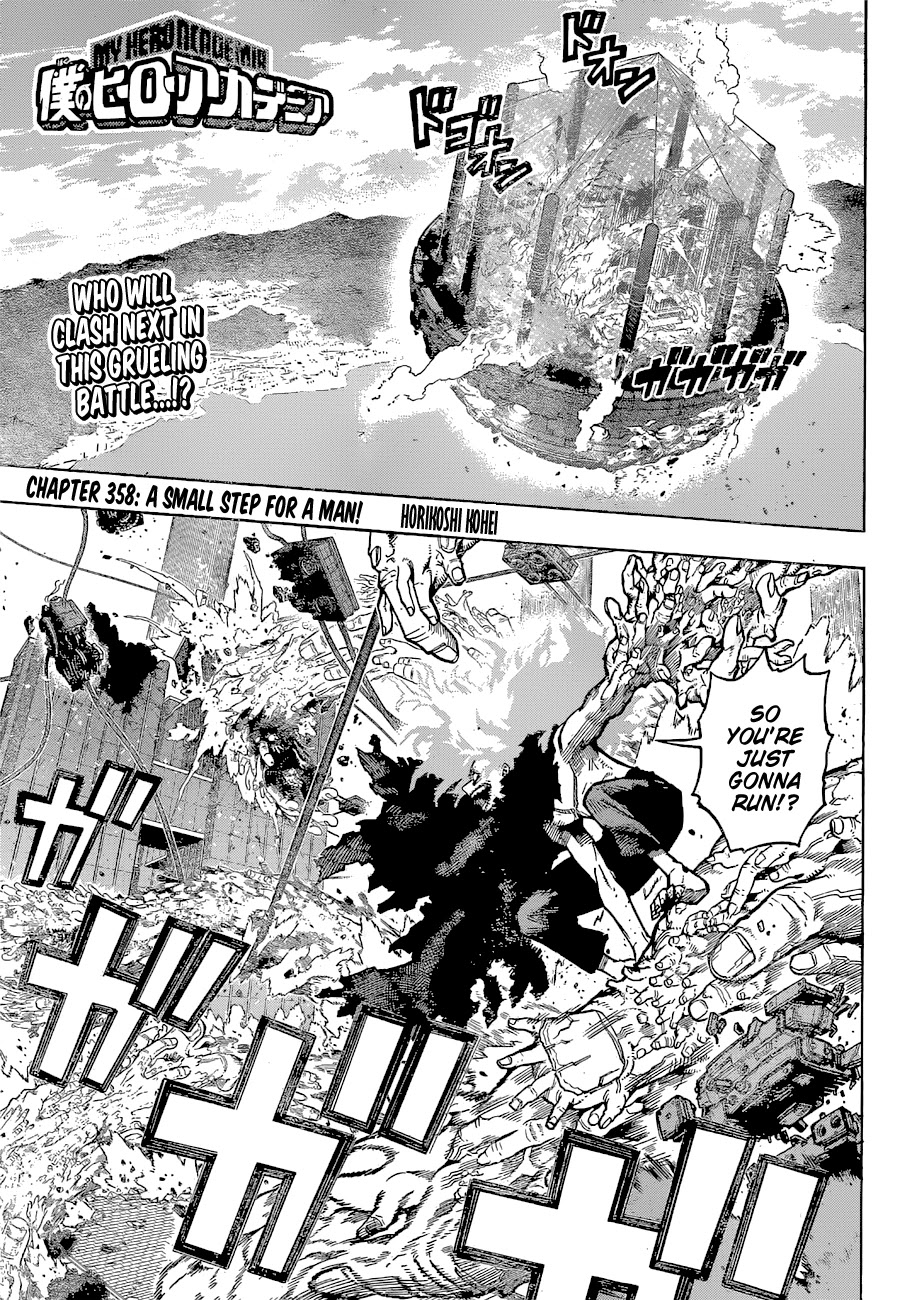 Boku no Hero Academia Chapter 358 page 1 - Chapter 358: A Small Step for a Man!