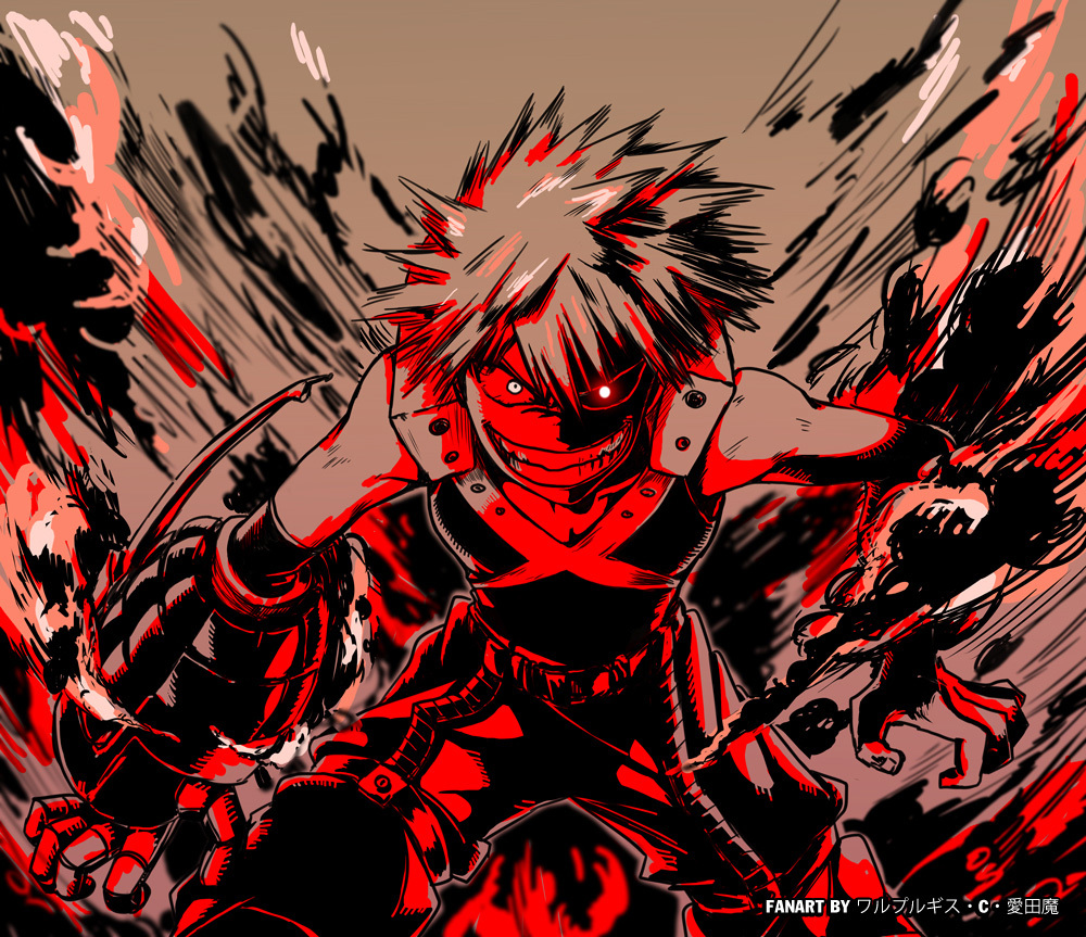 Boku no Hero Academia Chapter 36 page 3 - Chapter 36: Bakugou Vs. Uraraka