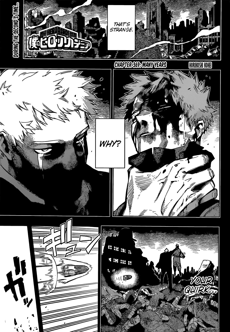 Boku no Hero Academia Chapter 369 page 1 - Chapter 369: Many Years