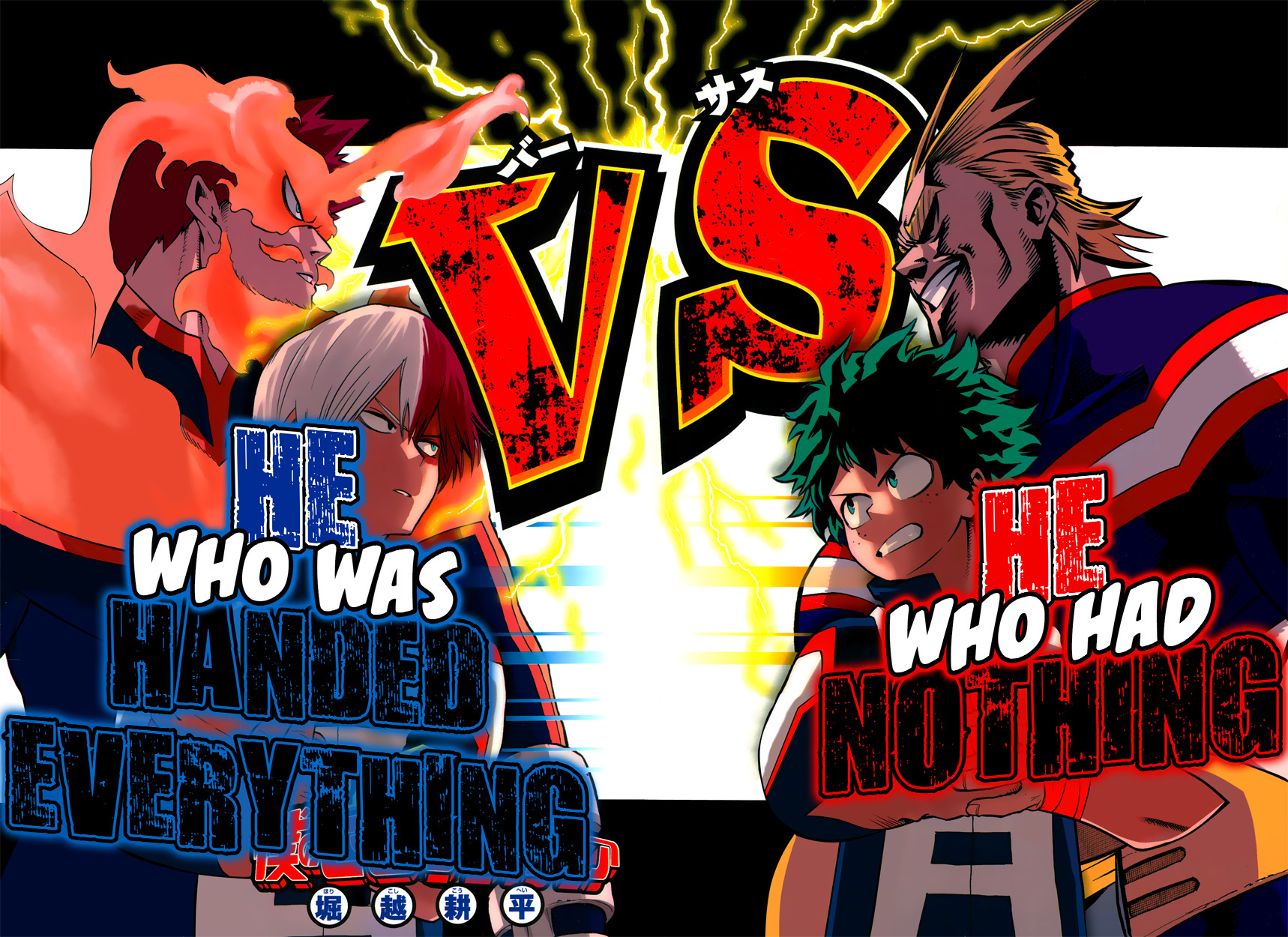 Boku no Hero Academia Chapter 37 page 4 - Chapter 37: Midoriya and Endeavor
